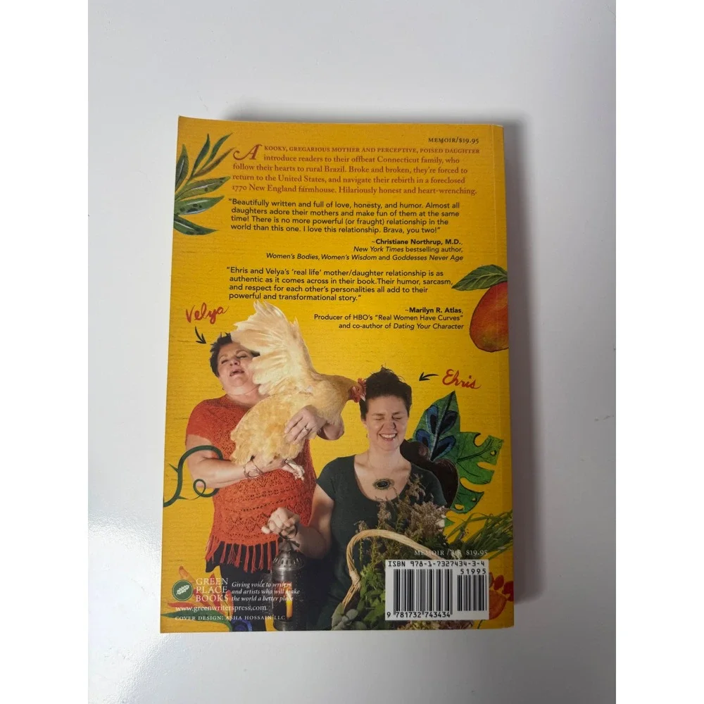How to Survive a Brazilian Betrayal Memoir Velya Jancz-Urban Ehris Book